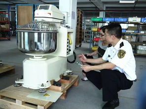 19台台湾进口食品加工设备被检出存在严重安全隐患